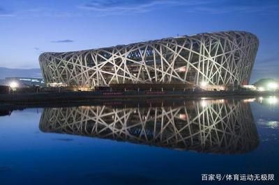 天津醫(yī)院建設(shè)招投標(biāo)2021公告（天津醫(yī)院建設(shè)招投標(biāo)2021公告中哪些關(guān)鍵因素是投標(biāo)者必須考慮的） 北京鋼結(jié)構(gòu)設(shè)計問答