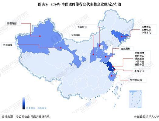 國(guó)內(nèi)碳纖維最好的企業(yè)(國(guó)內(nèi)碳纖維行業(yè)中的領(lǐng)軍企業(yè)包括光威復(fù)材和中復(fù)神鷹的上市公司) 裝飾幕墻設(shè)計(jì) 第3張 國(guó)內(nèi)碳纖維最好的企業(yè)(國(guó)內(nèi)碳纖維行業(yè)中的領(lǐng)軍企業(yè)包括光威復(fù)材和中復(fù)神鷹的上市公司) 裝飾幕墻設(shè)計(jì) 第3張