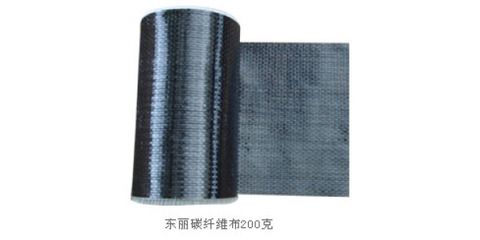 碳纖維布廠家批發 鋼結構鋼結構停車場施工 第4張 碳纖維布廠家批發 鋼結構鋼結構停車場施工 第4張