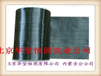 碳纖維布廠家批發 鋼結構鋼結構停車場施工 第5張 碳纖維布廠家批發 鋼結構鋼結構停車場施工 第5張