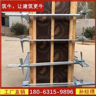 板和立柱怎么固定(化學(xué)錨固劑固定法) 鋼結(jié)構(gòu)鋼結(jié)構(gòu)螺旋樓梯施工 第2張 板和立柱怎么固定(化學(xué)錨固劑固定法) 鋼結(jié)構(gòu)鋼結(jié)構(gòu)螺旋樓梯施工 第2張