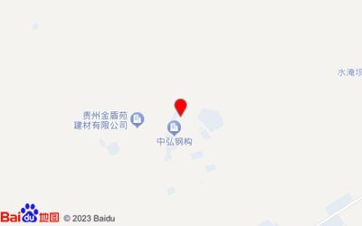網架支座高度要求（網架支座高度對結構穩定性有何影響，網架支座高度對結構有何影響）