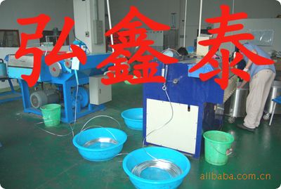 弘鑫泰紡織有限公司招聘 北京網架設計 第4張 弘鑫泰紡織有限公司招聘 北京網架設計 第4張