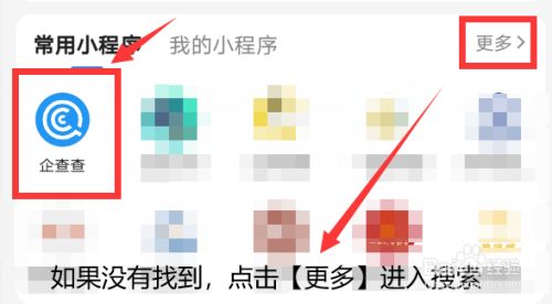 天津酒店加固改造設(shè)計招標(biāo)文件最新（天津酒店加固改造設(shè)計招標(biāo)） 北京鋼結(jié)構(gòu)設(shè)計問答