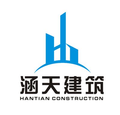 四川祥協建筑工程有限公司 鋼結構框架施工 第4張 四川祥協建筑工程有限公司 鋼結構框架施工 第4張