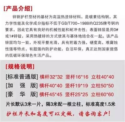 碳素結(jié)構(gòu)鋼的力學(xué)指標(biāo) 結(jié)構(gòu)電力行業(yè)設(shè)計(jì) 第5張 碳素結(jié)構(gòu)鋼的力學(xué)指標(biāo) 結(jié)構(gòu)電力行業(yè)設(shè)計(jì) 第5張