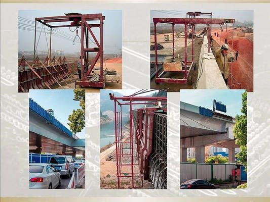 橋梁排水管安裝臺車 建筑方案施工 第3張 橋梁排水管安裝臺車 建筑方案施工 第3張