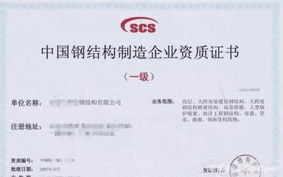 體育館設(shè)計(jì)圖集（體育館設(shè)計(jì)圖集中如何確保觀眾席的舒適性和安全性） 北京鋼結(jié)構(gòu)設(shè)計(jì)問答