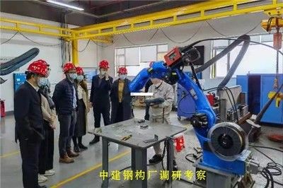 考察鋼結(jié)構(gòu)廠一般考察什么(鋼結(jié)構(gòu)廠如何進行考察) 結(jié)構(gòu)地下室施工 第5張 考察鋼結(jié)構(gòu)廠一般考察什么(鋼結(jié)構(gòu)廠如何進行考察) 結(jié)構(gòu)地下室施工 第5張