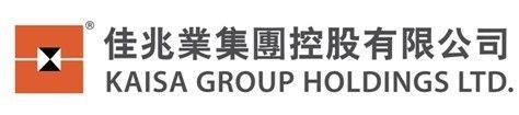 中弘盛達(dá)控股集團(tuán)有限公司 鋼結(jié)構(gòu)蹦極設(shè)計(jì) 第5張 中弘盛達(dá)控股集團(tuán)有限公司 鋼結(jié)構(gòu)蹦極設(shè)計(jì) 第5張