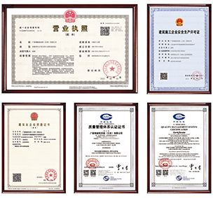 鋼結(jié)構(gòu)最高什么資質(zhì) 結(jié)構(gòu)機(jī)械鋼結(jié)構(gòu)設(shè)計(jì) 第4張 鋼結(jié)構(gòu)最高什么資質(zhì) 結(jié)構(gòu)機(jī)械鋼結(jié)構(gòu)設(shè)計(jì) 第4張