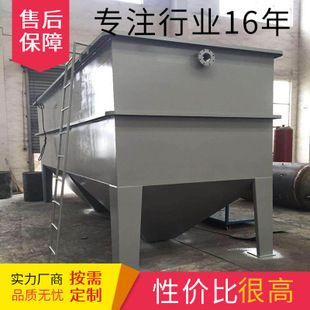 公司鋼結(jié)構(gòu)和設(shè)備是一體的說(shuō)明(鋼結(jié)構(gòu)拼焊矯一體機(jī)) 建筑效果圖設(shè)計(jì) 第1張 公司鋼結(jié)構(gòu)和設(shè)備是一體的說(shuō)明(鋼結(jié)構(gòu)拼焊矯一體機(jī)) 建筑效果圖設(shè)計(jì) 第1張