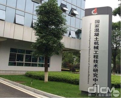 碳纖維國家工程實(shí)驗(yàn)室有哪些(碳纖維國家工程實(shí)驗(yàn)室科研成果:碳纖維制備技術(shù)最新進(jìn)展) 結(jié)構(gòu)機(jī)械鋼結(jié)構(gòu)設(shè)計(jì) 第5張 碳纖維國家工程實(shí)驗(yàn)室有哪些(碳纖維國家工程實(shí)驗(yàn)室科研成果:碳纖維制備技術(shù)最新進(jìn)展) 結(jié)構(gòu)機(jī)械鋼結(jié)構(gòu)設(shè)計(jì) 第5張