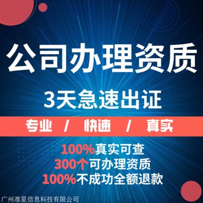一層彩鋼房地基圖片大全視頻（建造彩鋼房地基時(shí)需要考慮哪些因素？）