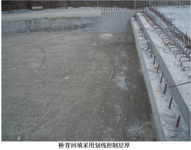 輕質(zhì)泡沫混凝土回填規(guī)范要求(輕質(zhì)泡沫混凝土回填成本分析輕質(zhì)泡沫混凝土回填成本分析) 鋼結(jié)構(gòu)網(wǎng)架施工 第2張 輕質(zhì)泡沫混凝土回填規(guī)范要求(輕質(zhì)泡沫混凝土回填成本分析輕質(zhì)泡沫混凝土回填成本分析) 鋼結(jié)構(gòu)網(wǎng)架施工 第2張