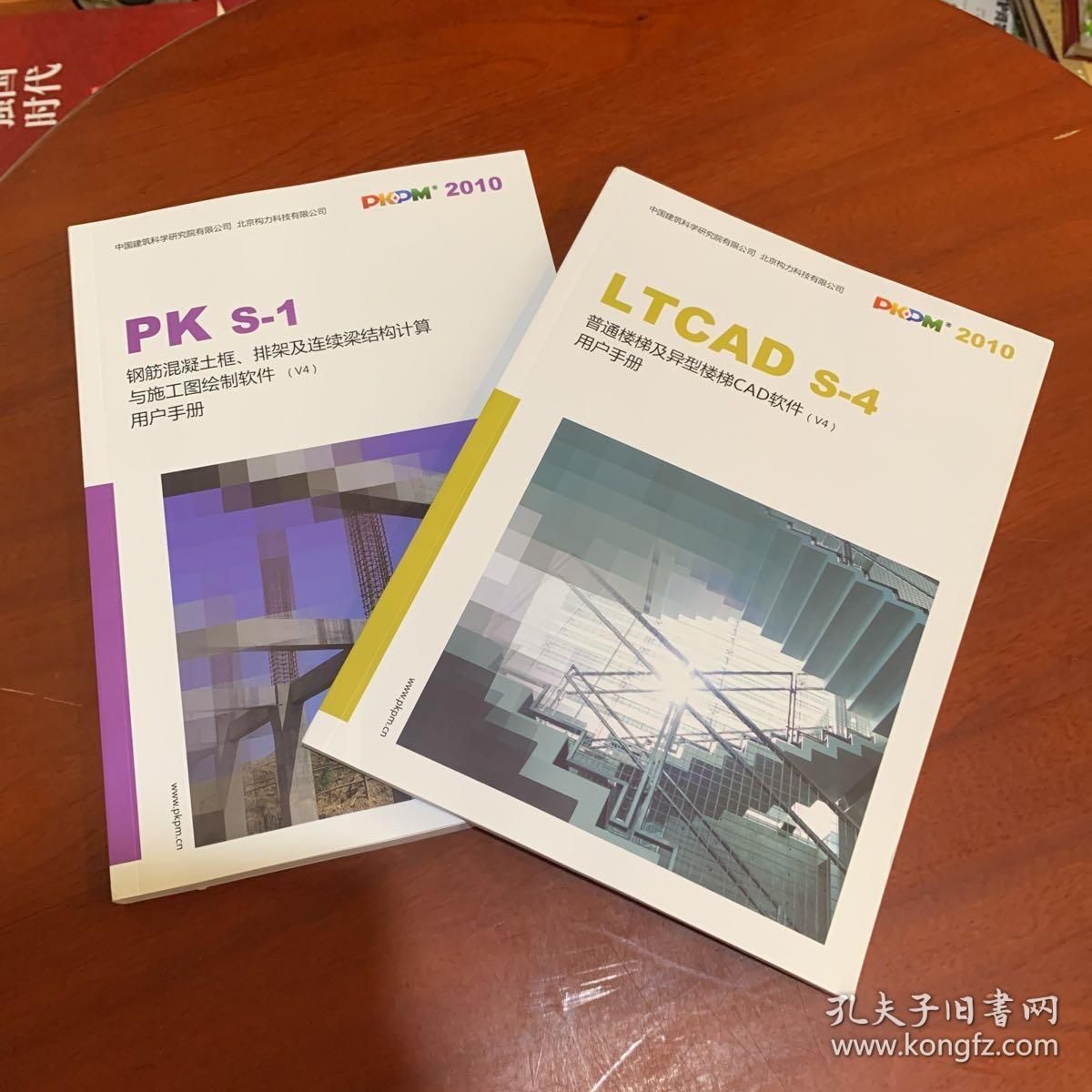 異形鋼結構設計手冊內容有哪些要求 結構工業裝備施工 第3張 異形鋼結構設計手冊內容有哪些要求 結構工業裝備施工 第3張
