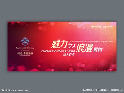 桁架展板圖片高清(桁架展板價(jià)格對比) 鋼結(jié)構(gòu)玻璃棧道設(shè)計(jì) 第2張 桁架展板圖片高清(桁架展板價(jià)格對比) 鋼結(jié)構(gòu)玻璃棧道設(shè)計(jì) 第2張