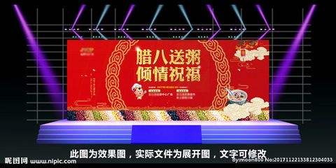 桁架展板圖片高清(桁架展板價(jià)格對比) 鋼結(jié)構(gòu)玻璃棧道設(shè)計(jì) 第5張 桁架展板圖片高清(桁架展板價(jià)格對比) 鋼結(jié)構(gòu)玻璃棧道設(shè)計(jì) 第5張