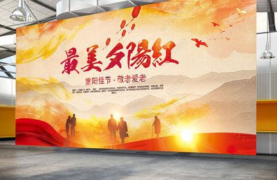 桁架展板圖片高清(桁架展板價(jià)格對比) 鋼結(jié)構(gòu)玻璃棧道設(shè)計(jì) 第4張 桁架展板圖片高清(桁架展板價(jià)格對比) 鋼結(jié)構(gòu)玻璃棧道設(shè)計(jì) 第4張