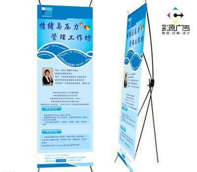 展架和桁架的區別(展架與桁架的區別) 鋼結構蹦極施工 第1張 展架和桁架的區別(展架與桁架的區別) 鋼結構蹦極施工 第1張