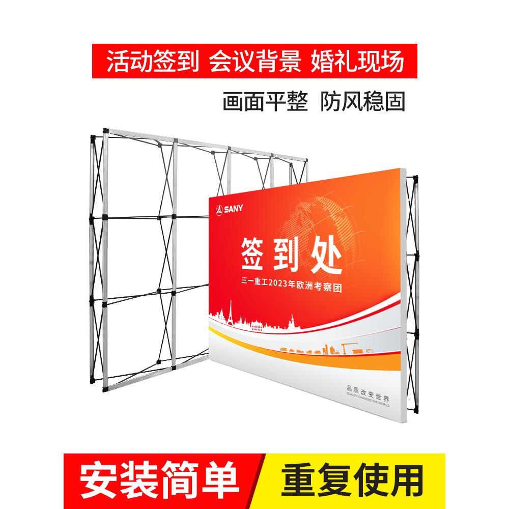展架和桁架的區別(展架與桁架的區別) 鋼結構蹦極施工 第5張 展架和桁架的區別(展架與桁架的區別) 鋼結構蹦極施工 第5張