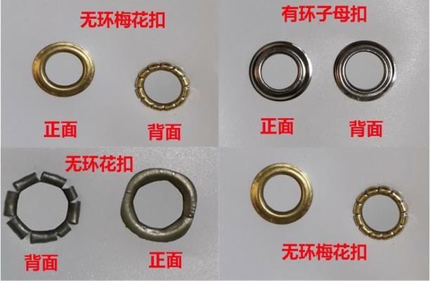 展架和桁架的區別(展架與桁架的區別) 鋼結構蹦極施工 第2張 展架和桁架的區別(展架與桁架的區別) 鋼結構蹦極施工 第2張