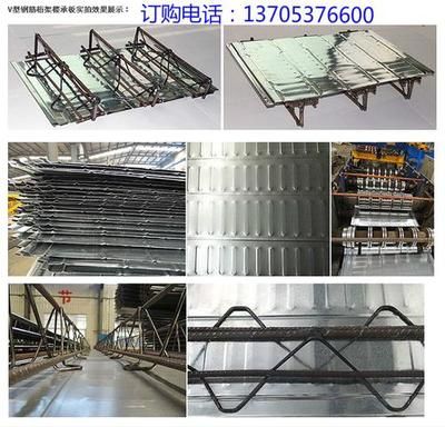 鋼結構桁架板(鋼結構桁架板在地震區的應用) 結構工業鋼結構設計 第1張 鋼結構桁架板(鋼結構桁架板在地震區的應用) 結構工業鋼結構設計 第1張