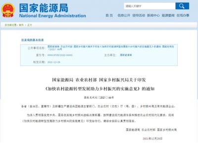 專業網架公司名稱怎么取(取專業網架公司名稱方法) 鋼結構框架施工 第4張 專業網架公司名稱怎么取(取專業網架公司名稱方法) 鋼結構框架施工 第4張