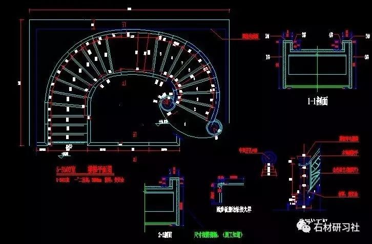 螺旋樓梯畫法簡單(cad螺旋樓梯建模技巧螺旋樓梯建模技巧) 鋼結構鋼結構螺旋樓梯設計 第2張 螺旋樓梯畫法簡單(cad螺旋樓梯建模技巧螺旋樓梯建模技巧) 鋼結構鋼結構螺旋樓梯設計 第2張