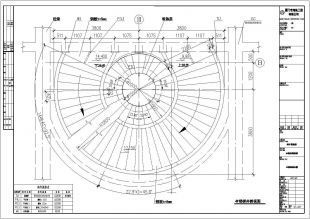 螺旋樓梯畫法簡單(cad螺旋樓梯建模技巧螺旋樓梯建模技巧) 鋼結構鋼結構螺旋樓梯設計 第5張 螺旋樓梯畫法簡單(cad螺旋樓梯建模技巧螺旋樓梯建模技巧) 鋼結構鋼結構螺旋樓梯設計 第5張