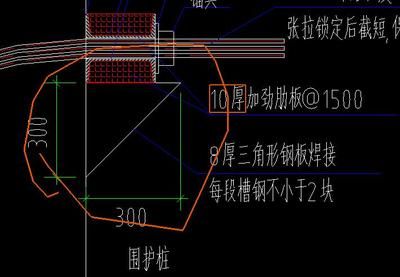 三角形鋼板圖片（三角形鋼板價格對比表三角形鋼板生產廠家排名） 結構橋梁鋼結構施工 第5張
