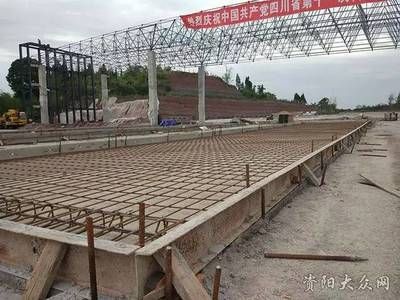 網架結構人工安裝費用(網架結構人工安裝費用受多種因素影響網架結構施工前準備清單) 結構電力行業施工 第5張 網架結構人工安裝費用(網架結構人工安裝費用受多種因素影響網架結構施工前準備清單) 結構電力行業施工 第5張