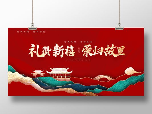 桁架圖片 正面圖 結(jié)構(gòu)污水處理池設(shè)計(jì) 第5張 桁架圖片 正面圖 結(jié)構(gòu)污水處理池設(shè)計(jì) 第5張