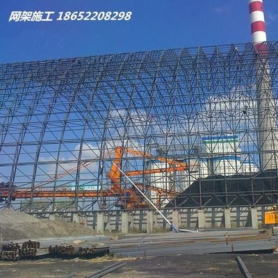 山西煤棚網架(山西煤棚網架市場競爭優勢分析) 鋼結構鋼結構螺旋樓梯施工 第3張 山西煤棚網架(山西煤棚網架市場競爭優勢分析) 鋼結構鋼結構螺旋樓梯施工 第3張
