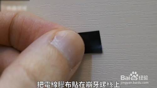 網(wǎng)架螺絲怎么拿出來(網(wǎng)架螺絲怎么取出來) 鋼結(jié)構(gòu)鋼結(jié)構(gòu)螺旋樓梯施工 第3張 網(wǎng)架螺絲怎么拿出來(網(wǎng)架螺絲怎么取出來) 鋼結(jié)構(gòu)鋼結(jié)構(gòu)螺旋樓梯施工 第3張