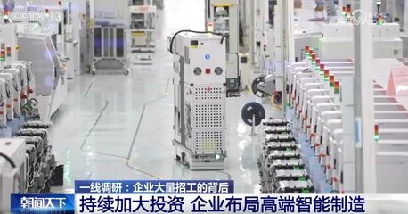坤達科技生產車間 鋼結構有限元分析設計 第5張