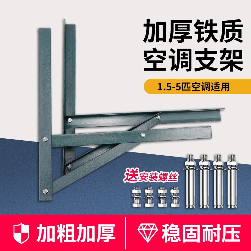 用角鋼做三角架(角鋼三角架制作的安全標準和專利問題和注意事項) 北京鋼結構設計 第1張 用角鋼做三角架(角鋼三角架制作的安全標準和專利問題和注意事項) 北京鋼結構設計 第1張