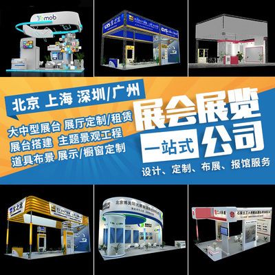 碳纖維制品定制廠家（定制碳纖維制品的價(jià)格如何計(jì)算？） 北京鋼結(jié)構(gòu)設(shè)計(jì)問(wèn)答