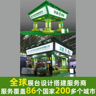 桁架展位圖片欣賞 結構橋梁鋼結構施工 第5張 桁架展位圖片欣賞 結構橋梁鋼結構施工 第5張