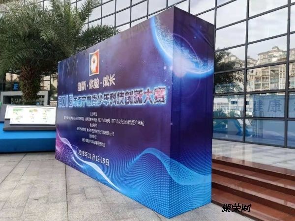展會(huì)桁架搭建工廠 裝飾幕墻設(shè)計(jì) 第2張 展會(huì)桁架搭建工廠 裝飾幕墻設(shè)計(jì) 第2張