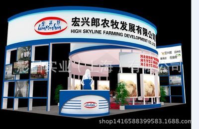 展會(huì)桁架搭建工廠 裝飾幕墻設(shè)計(jì) 第5張 展會(huì)桁架搭建工廠 裝飾幕墻設(shè)計(jì) 第5張