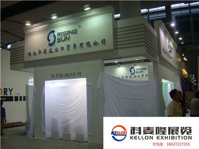展會(huì)桁架搭建工廠 裝飾幕墻設(shè)計(jì) 第4張 展會(huì)桁架搭建工廠 裝飾幕墻設(shè)計(jì) 第4張