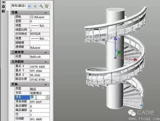 螺旋樓梯怎么制作的視頻 裝飾家裝設計 第2張 螺旋樓梯怎么制作的視頻 裝飾家裝設計 第2張