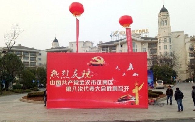 桁架搭建規范要求有哪些(建筑桁架搭建的規范要求) 北京加固施工 第3張 桁架搭建規范要求有哪些(建筑桁架搭建的規范要求) 北京加固施工 第3張