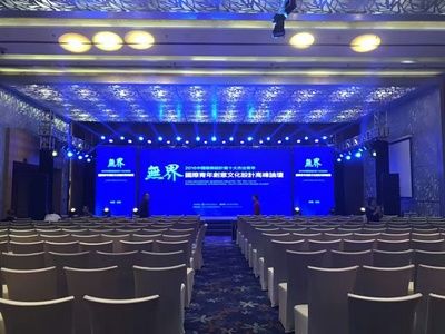 桁架搭建規范最新標準(舞臺桁架和門式腳手架搭建的最新規范標準) 鋼結構跳臺施工 第5張 桁架搭建規范最新標準(舞臺桁架和門式腳手架搭建的最新規范標準) 鋼結構跳臺施工 第5張