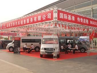 桁架搭建規范最新標準(舞臺桁架和門式腳手架搭建的最新規范標準) 鋼結構跳臺施工 第4張 桁架搭建規范最新標準(舞臺桁架和門式腳手架搭建的最新規范標準) 鋼結構跳臺施工 第4張