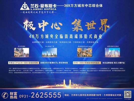 桁架畫面設(shè)計說明 鋼結(jié)構(gòu)跳臺施工 第2張 桁架畫面設(shè)計說明 鋼結(jié)構(gòu)跳臺施工 第2張