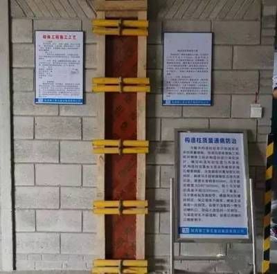 異形鋼構加工中心操作規程最新（異形鋼構加工中心安全操作規程）