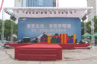 桁架組成名稱(桁架的結構設計原則) 建筑消防設計 第4張 桁架組成名稱(桁架的結構設計原則) 建筑消防設計 第4張