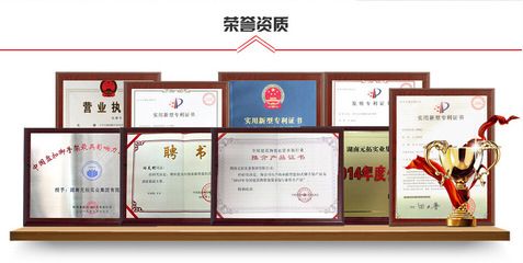 3米鋼跳板多重(3米鋼跳板的常見重量及其影響因素) 結構污水處理池施工 第4張 3米鋼跳板多重(3米鋼跳板的常見重量及其影響因素) 結構污水處理池施工 第4張